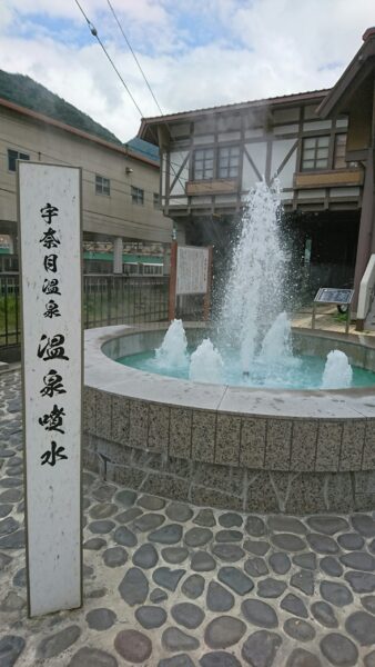 【新番組】viva Non ♨ noN