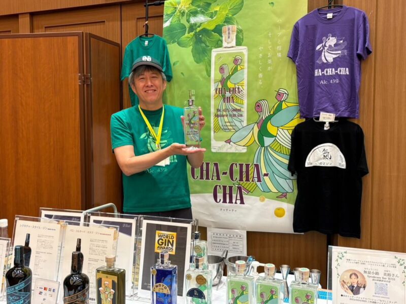 【新番組】黒部名水蒸留所　ちょっとマティーニ